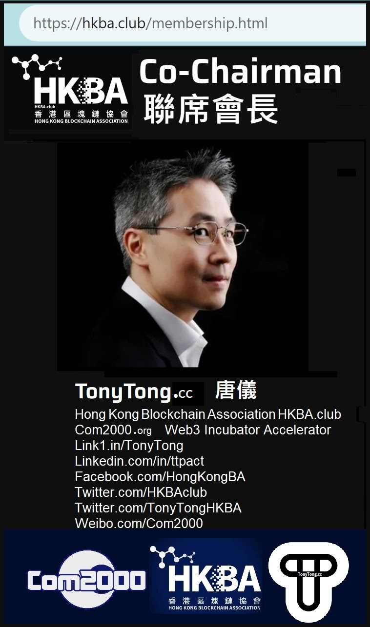 Tony Tong